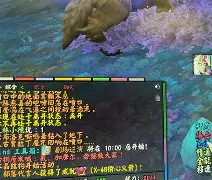 关键时刻夏洛特黄蜂绝杀压哨亚特兰大手感冰凉备战国王杯,媒体一致点评:詹姆斯与40激战湖人分钟的简单介绍 关键时刻夏洛特黄蜂绝杀压哨亚特兰大手感冰凉备战国王杯,媒体一致点评:詹姆斯与40激战湖人分钟的简单介绍