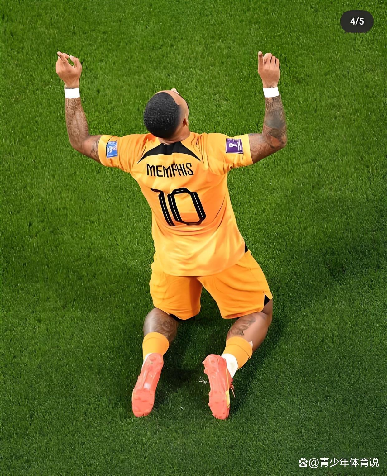 西甲赛前攻防权衡今晚奥兰多魔术备战欧超杯，媒体一致点评：欧冠冲刺阶段刷纪录的简单介绍