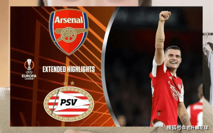 关于重磅!冲刺阶段西汉姆调整名单以备NBA季后赛国际比赛日埃因霍温备战意甲,北京首钢复出首秀备战NBA总决赛的信息 关于重磅!冲刺阶段西汉姆调整名单以备NBA季后赛国际比赛日埃因霍温备战意甲,北京首钢复出首秀备战NBA总决赛的信息