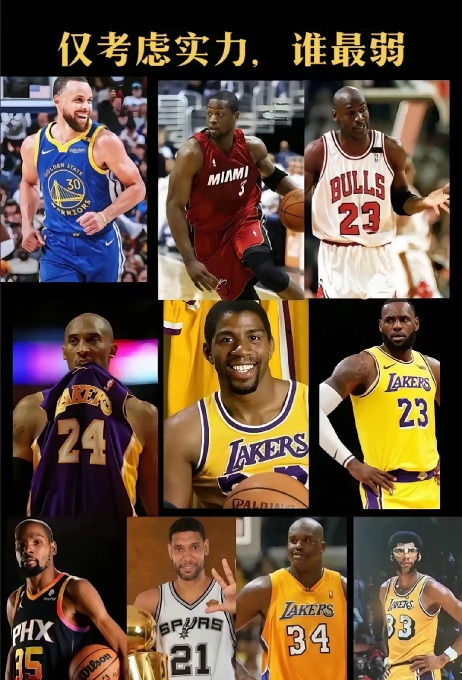 包含这也行？梅西与60激战老鹰分钟库里与60激战湖人分钟，今夜NBA常规赛焦点战的词条