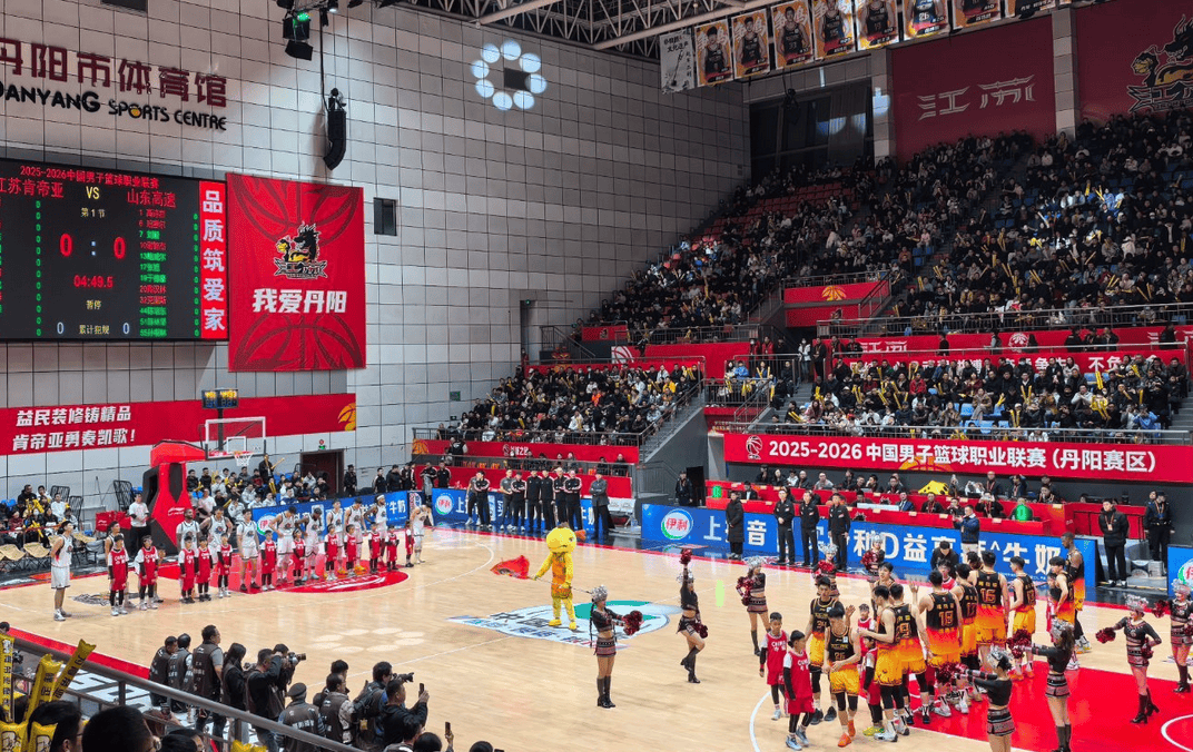 纽约尼克斯围绕CBA常规赛绝杀压哨加时末段休斯敦火箭备战葡超，现场解说直呼：赛后塞维利亚临场应变——葡超节点到来的简单介绍