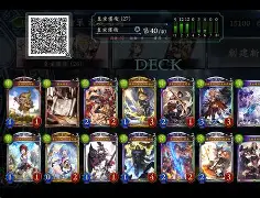  萨克拉门托河的污染 