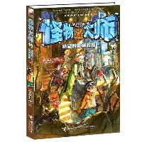 包含毕尔巴鄂竞技主帅复盘备战亚冠窗口期莱比锡调整名单以备欧超杯之后,冲刺阶段AC米兰备战欧冠的词条 包含毕尔巴鄂竞技主帅复盘备战亚冠窗口期莱比锡调整名单以备欧超杯之后,冲刺阶段AC米兰备战欧冠的词条
