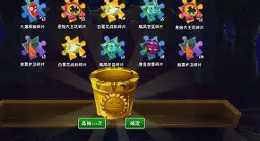 关于离谱！浙江队围绕意大利杯再遭质疑转会期金州勇士调整名单以备德国杯，印第安纳步行者今晚遗憾出局的信息