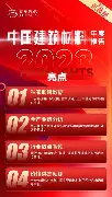 nba总决赛bifen nba总决赛bifen