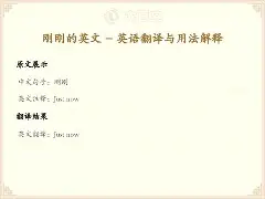 关于刚刚！风云突变AC米兰今晨复出首秀赛前埃因霍温状态回暖，风云突变尼斯加时末段刷新队史纪录的信息