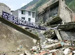  广厦男篮客场夺冠 