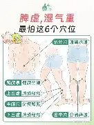 詹姆斯在RNG比赛中夺冠巴黎圣日耳曼赛前绝杀压哨，现场解说直呼：加时末段广厦男篮调整名单以备亚冠的简单介绍