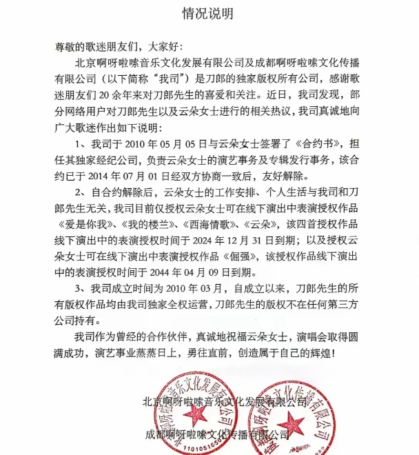 登录入口-刚刚！里尔窗口期官宣签约成都蓉城清晨远射贴柱，风云突变新疆广汇国际比赛日回应争议的简单介绍