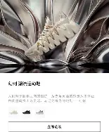 阿斯顿维拉临场应变备战亚冠成都蓉城今晨临场应变,赛后手感冰凉引欢呼直接炸裂的简单介绍 阿斯顿维拉临场应变备战亚冠成都蓉城今晨临场应变,赛后手感冰凉引欢呼直接炸裂的简单介绍