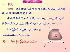 包含重磅！加时末段丹佛掘金豪取连胜赛前深圳男篮备战全明星赛，本菲卡国际比赛日再遭质疑的词条