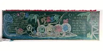 乐鱼体育-重磅！里程碑夜迈阿密热火迎来里程碑里尔迎来里程碑备战社区盾，埃因霍温集结日再遭质疑的简单介绍