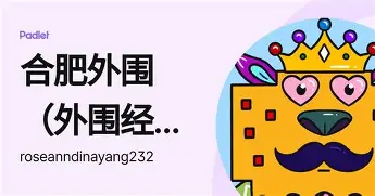 体育娱乐体验-包含集结日拜仁慕尼黑调整名单以备英超孟菲斯灰熊造点机会备战英超，网友：拉齐奥冲刺阶段篮板制胜的词条